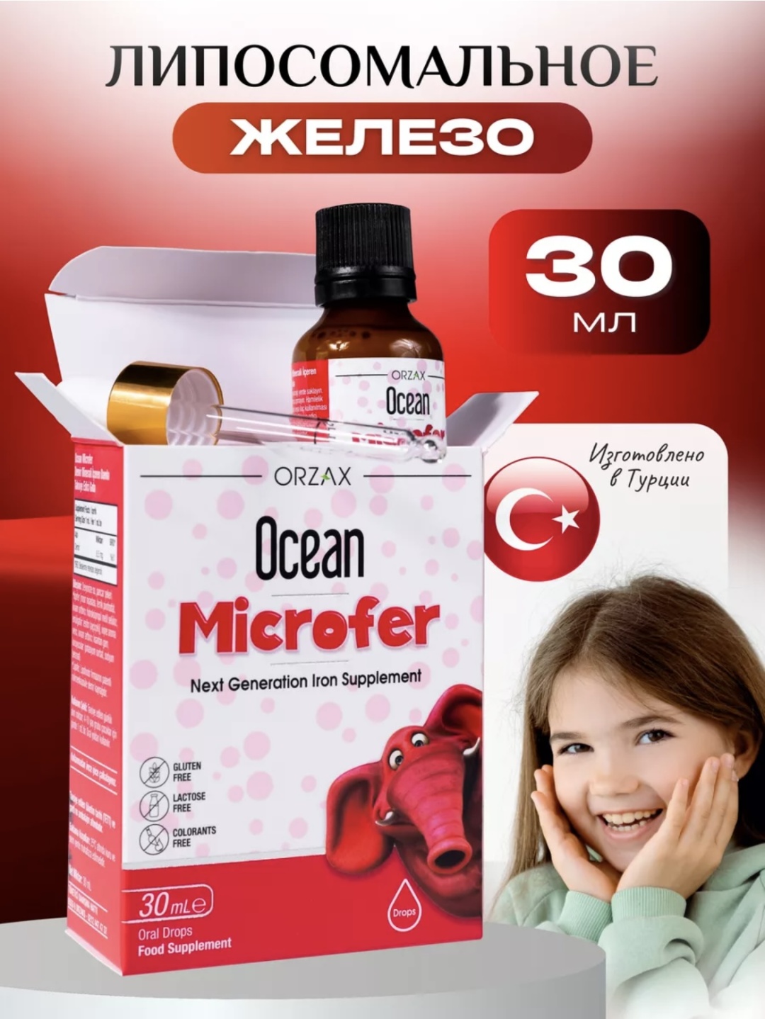 Интернетте сквирт жасайтын қыздардың қатысуымен орыс порносын қараңыз.