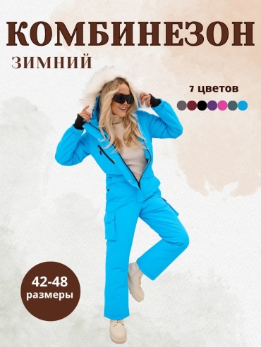 Комбинезон с шортами зеленый