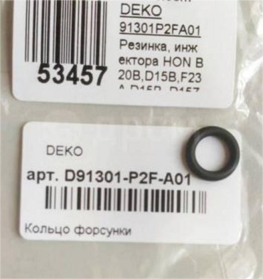 DEKO кольцо форсунки инжектора D91301P2FA01