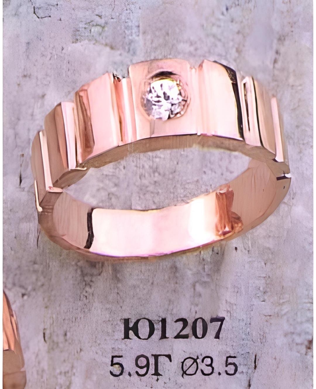 Опока СМАРАГД для отливки металла