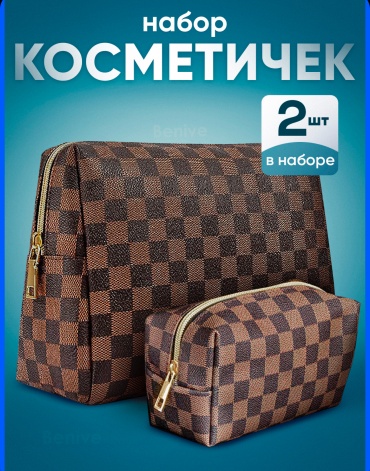 Органайзер экокожа