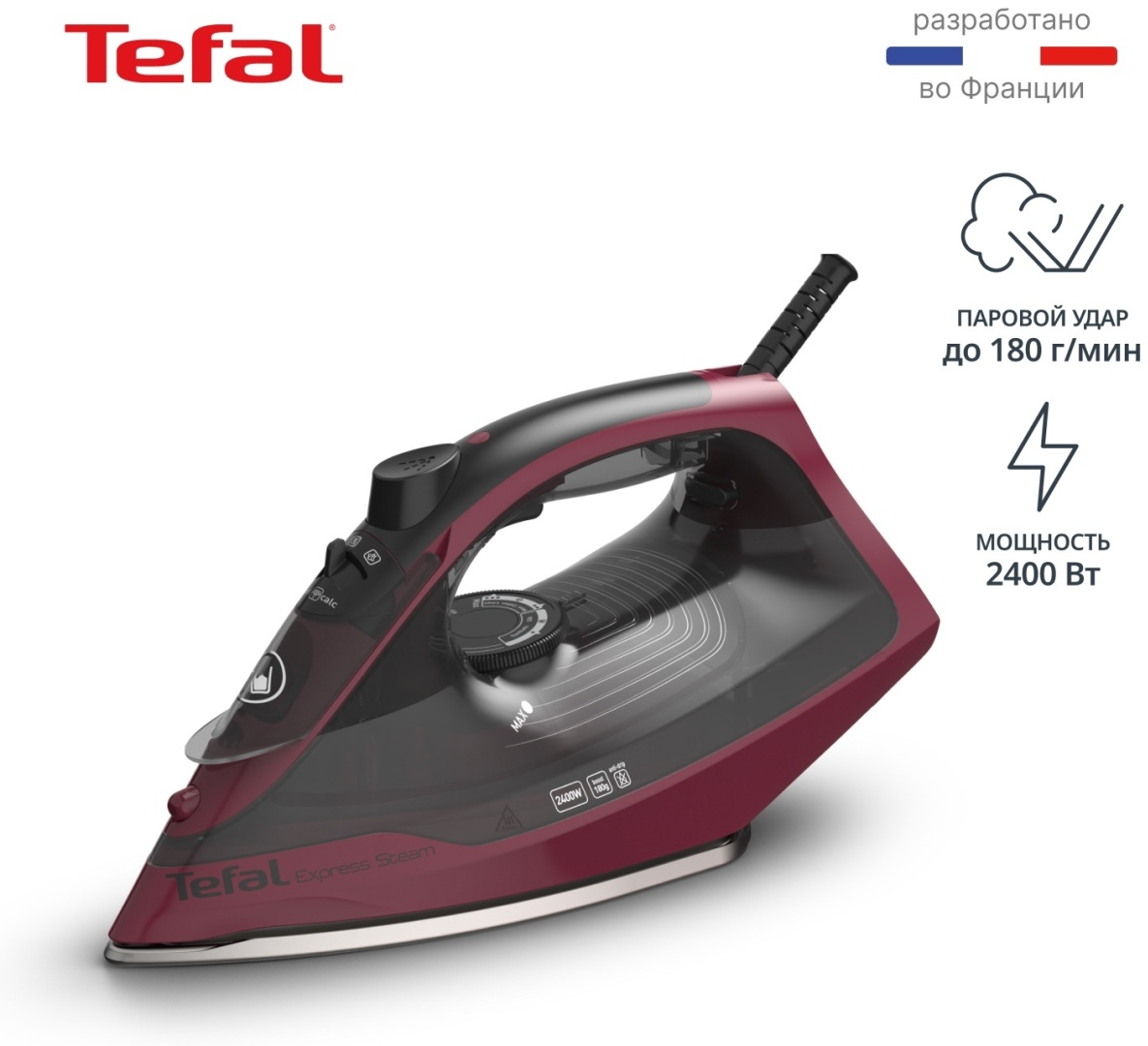 Утюг Tefal Express Steam FV2846E0 черный, красный