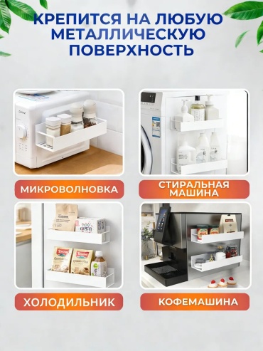 Фото 2