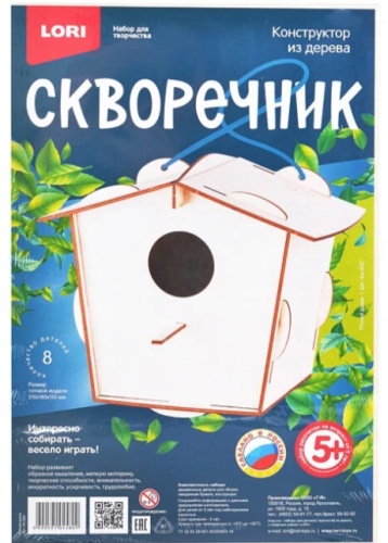 Конструктор LORI Птичий домик Фн-020, деталей 8 шт