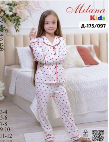 Пижама MILANA Kids белый