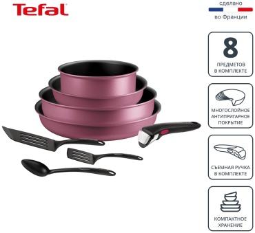 Смешанный набор Tefal Ingenio Cook & Create L7889002 8 в 1