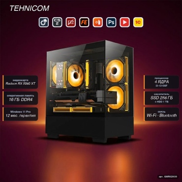 Tehnicom i3-13100F / 9060 XT 16 Гб / 16 Гб / 1000 Гб HDD+SSD 256 Гб / Win 11 Pro