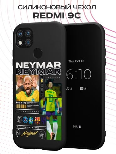 Чехол для Xiaomi Redmi 9c рисунок