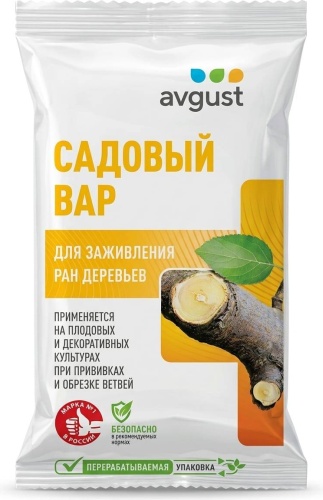 Садовый вар