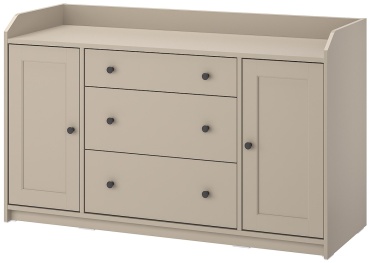 Шкаф-витрина IKEA напольный ХАУГА 84х136х41 см