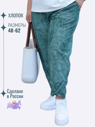 Брюки ТМ INES зеленый