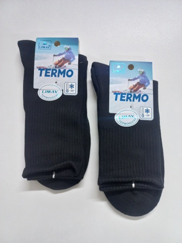 Термоноски LIMAX 2 пары черный 41-43