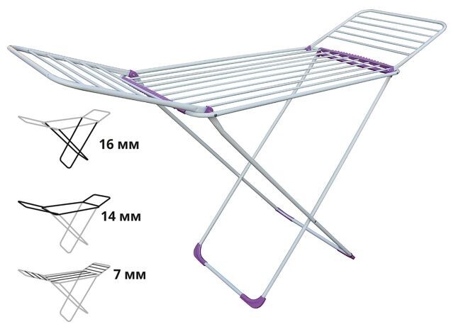 Сушилка напольная PERFECTO LINEA 60x135x3 см, кол-во уровней: 1, сталь