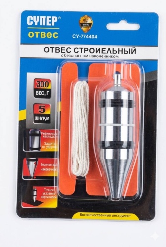 Отвес строительный брусковый 316754876
