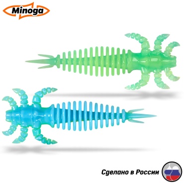 Мягкая приманка Minoga 103U20 8 шт 50 мм