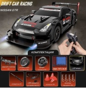 Машинка M4 DTM 2024 BMW на радиоуправлении 461943552