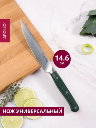 Нож универсальный Apollo FAV-04, лезвие: нержавеющая сталь 1 шт