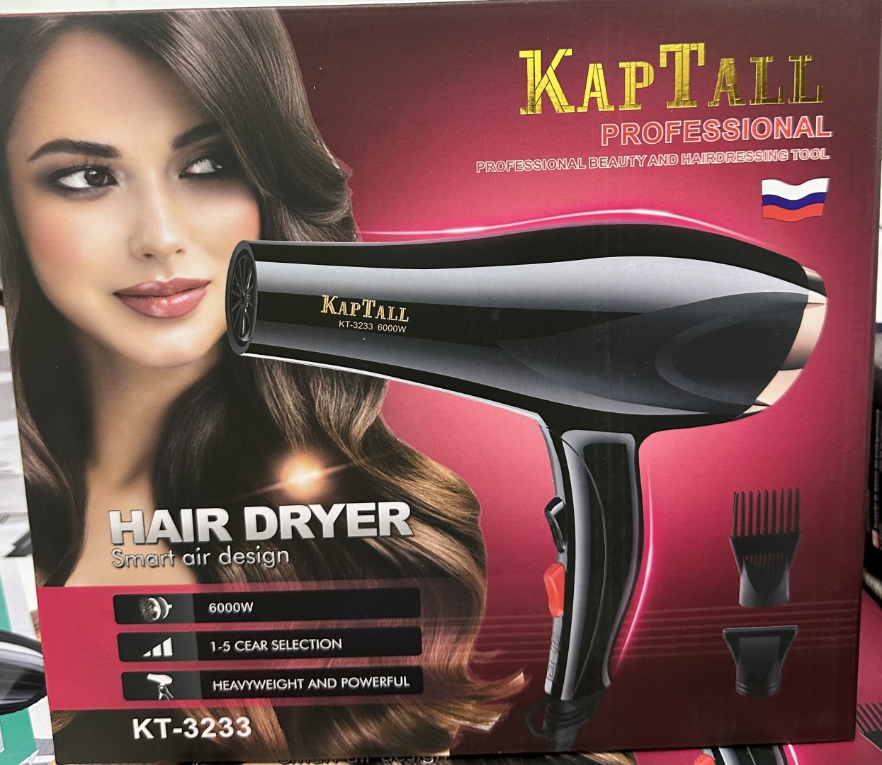 KapTall KT- 3233 фен черный