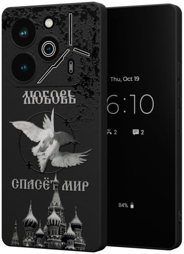 Чехол Mcover для TECNO POVA 6 Pro рисунок