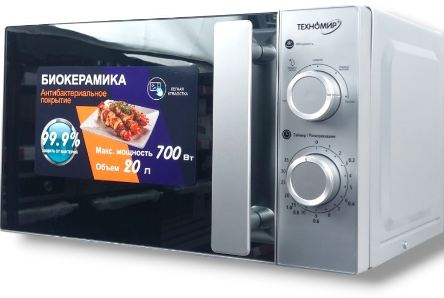 Микроволновая печь Техномир ТН-1737 серебристый