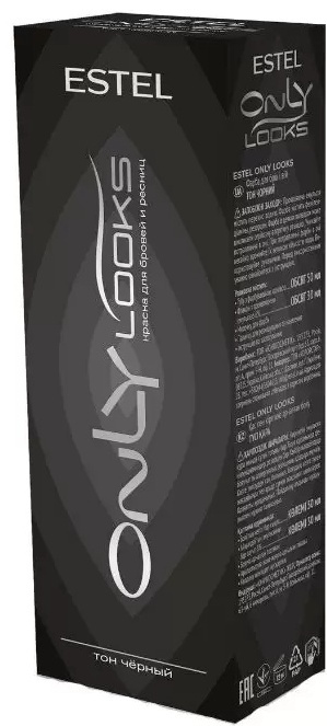 EYELASH MAKER Only Looks №601 краска, оксид для краски, окислитель черный 80