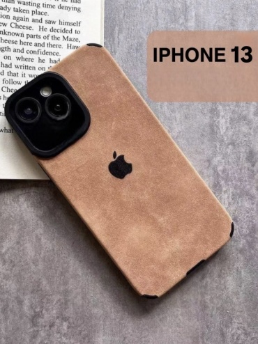 Чехол MarJeDi для Apple iPhone 13 коричневый