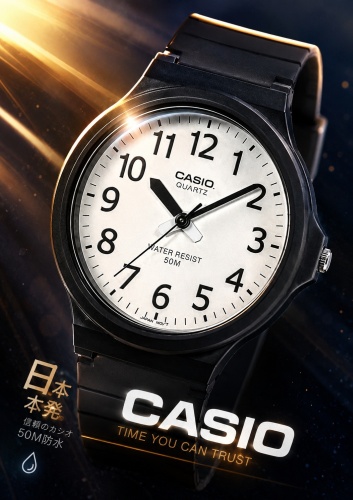 Кварцевые CASIO Basic White Everyday пластик
