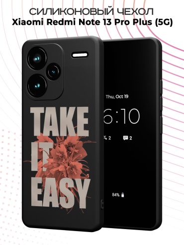 Чехол для Redmi Redmi Note 13 Pro+ рисунок