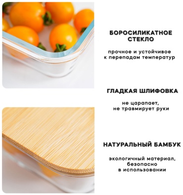 Фото 3
