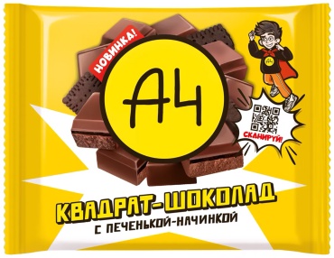 А4 квадрат-шоколад с печенькой-начинкой шоколадная плитка молочный 66 г