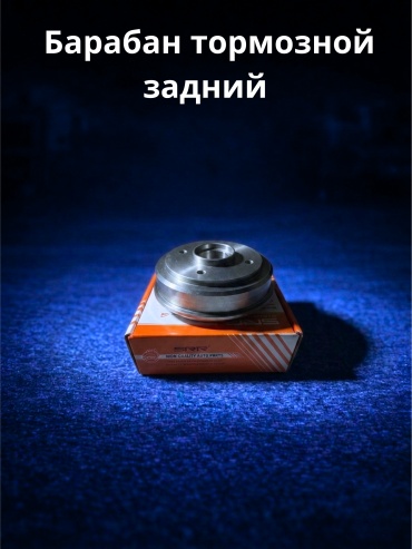 Диски SRR задние 96316636