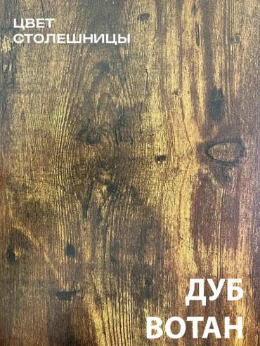 Фото 3