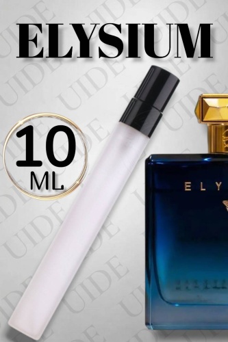 UIDE Elysium духи PARFUM 10 мл, для мужчин