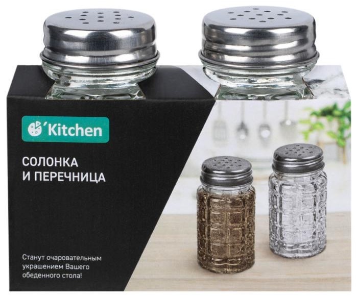 Солонка 56732456, нержавеющая сталь, стекло