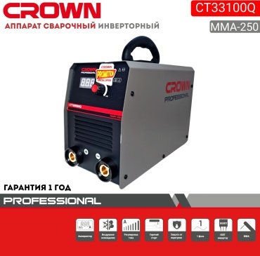 CROWN сварочный инвертор Crown CT33100Q (ручная дуговая сварка (MMA))