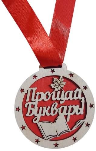 DIVAD медаль