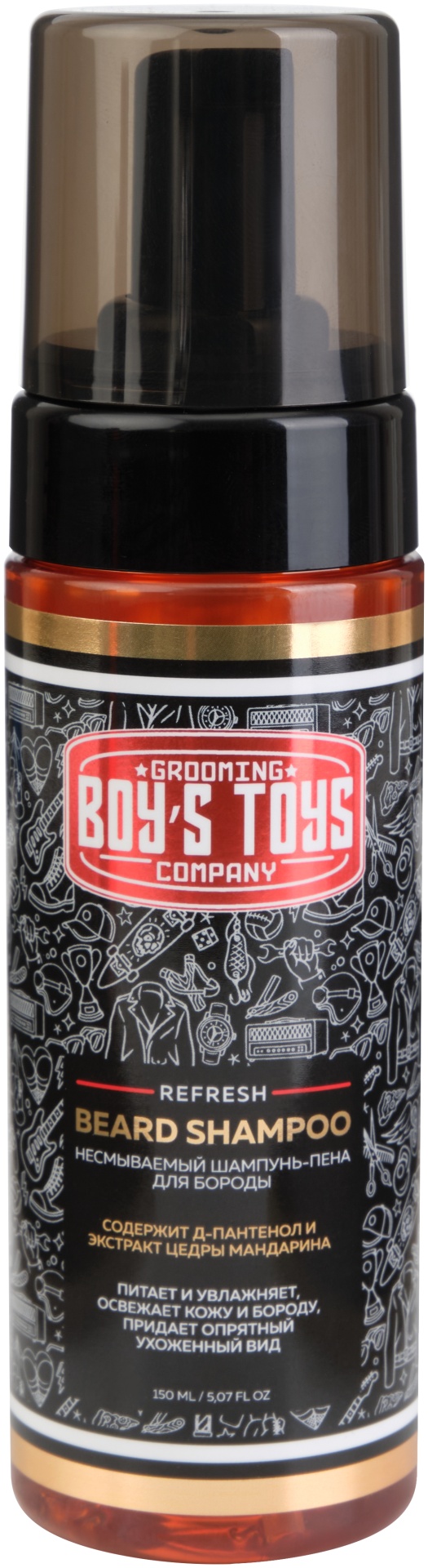 Boys Toys Refresh шампунь для бороды и усов 150 мл