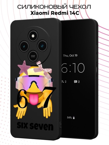 Чехол для POCO Redmi 14C, Poco C75 рисунок
