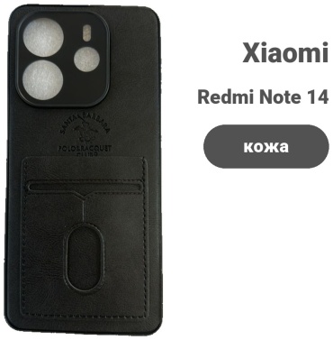 Чехол для Xiaomi Redmi Note 14 черный