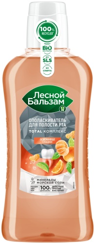 Лесной бальзам Total комплекс освежающе сладко ополаскиватель цитрусовый 400 мл
