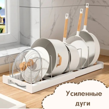 Подставка пластик, металл