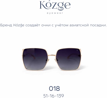 Kozge солнцезащитные очки квадратные поляризованные