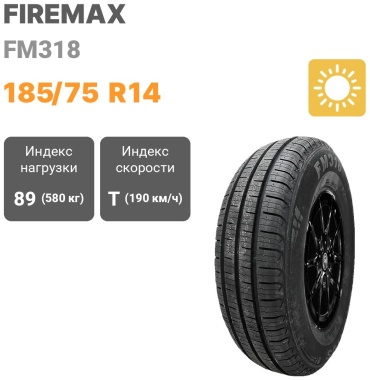 Firemax FM318 185/75 R14 89 T