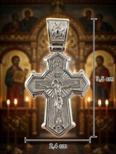 Подвеска ZLATA 12751.5 вес 4.61 г серебро, без вставок