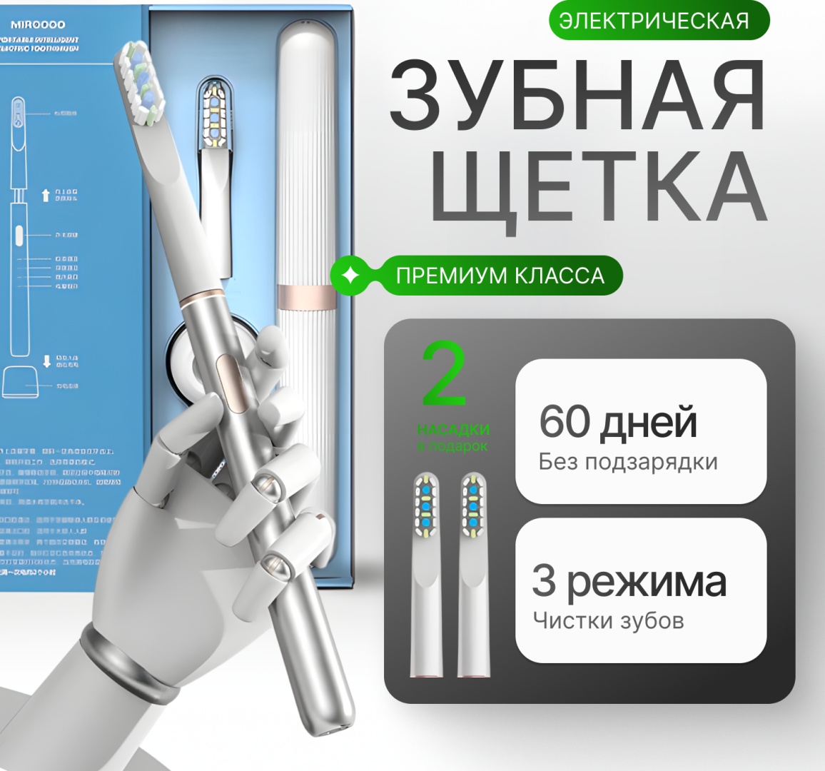 Купить ROX DIAMOND зубная щетка средняя 1 шт в Алматы Магазин на Kaspi.kz