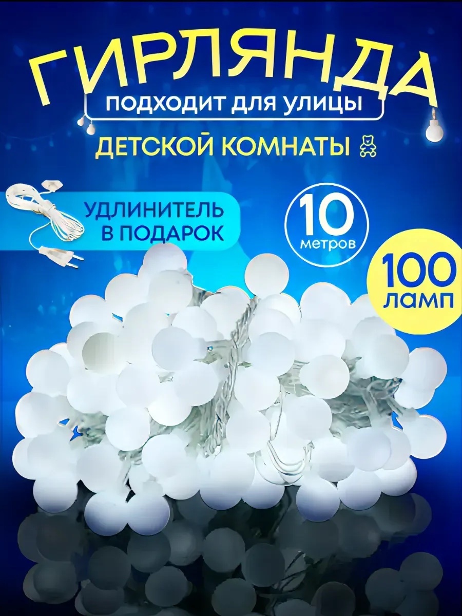 Уличный светильник в грунт / на штыре 0.05 Вт 5 см