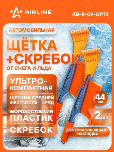 AIRLINE поролоновая щетка 577976579 1 шт