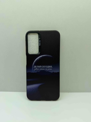 Чехол для Samsung Galaxy A24 многоцветный