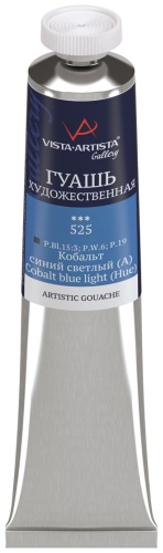 Гуашевые Vista-Artista VAG-46 Кобальт синий светлый (А) (Cobalt blue light (Hue) 1 шт 46 мл