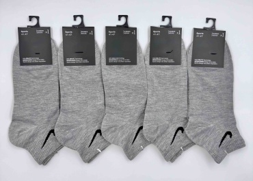 Спортивные носки Djos Socks 5 пар серый 41-46